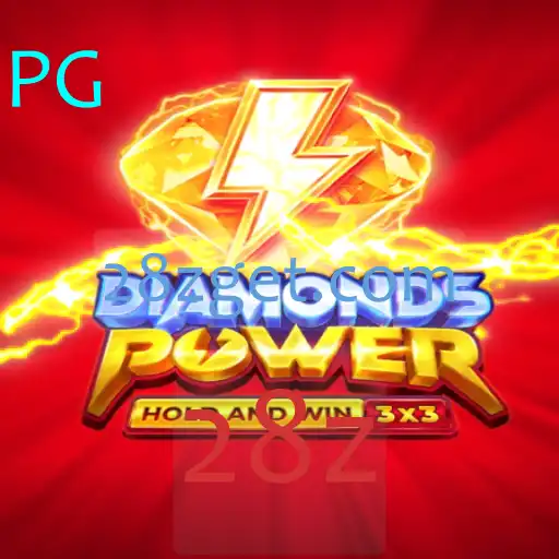 Descubra o Mundo de Diamondspower: Um Jogo de Estratégia e Aventura