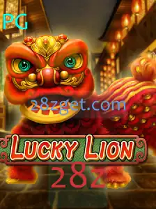 Descubra LuckyLion: O Jogo de Estratégia e Sorte